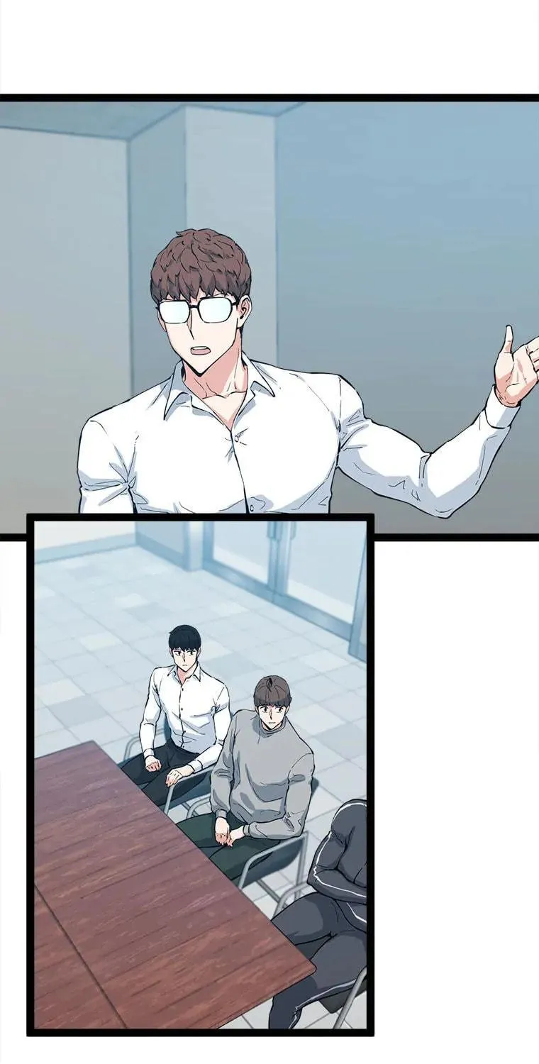 Read Thumbs Up, Level Up chapter 75 image 94 on Lezhin