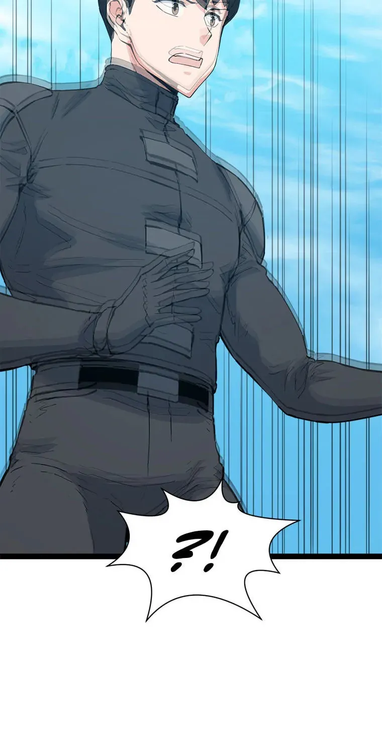 Read Thumbs Up, Level Up chapter 76 image 32 on Lezhin