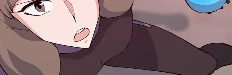 Read Thumbs Up, Level Up chapter 76 image 91 on Lezhin
