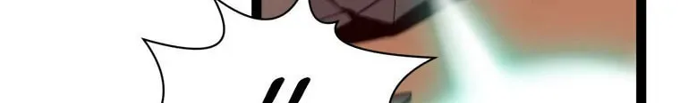 Read Thumbs Up, Level Up chapter 76 image 97 on Lezhin