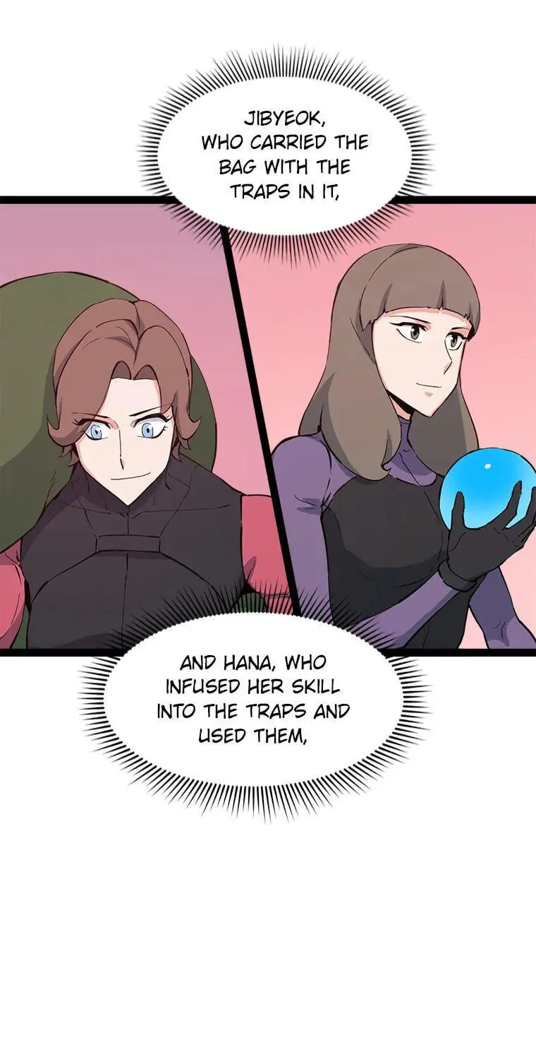 Read Thumbs Up, Level Up chapter 77 image 16 on Lezhin