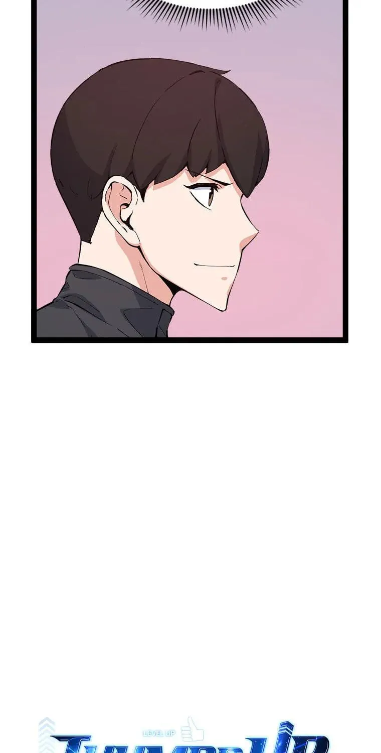 Read Thumbs Up, Level Up chapter 77 image 18 on Lezhin