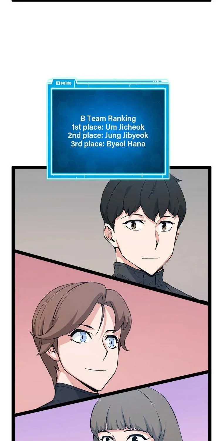 Read Thumbs Up, Level Up chapter 78 image 10 on Lezhin