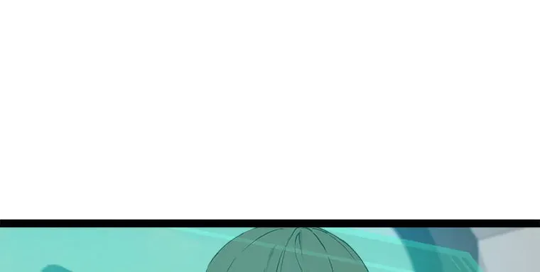 Read Thumbs Up, Level Up chapter 78 image 105 on Lezhin