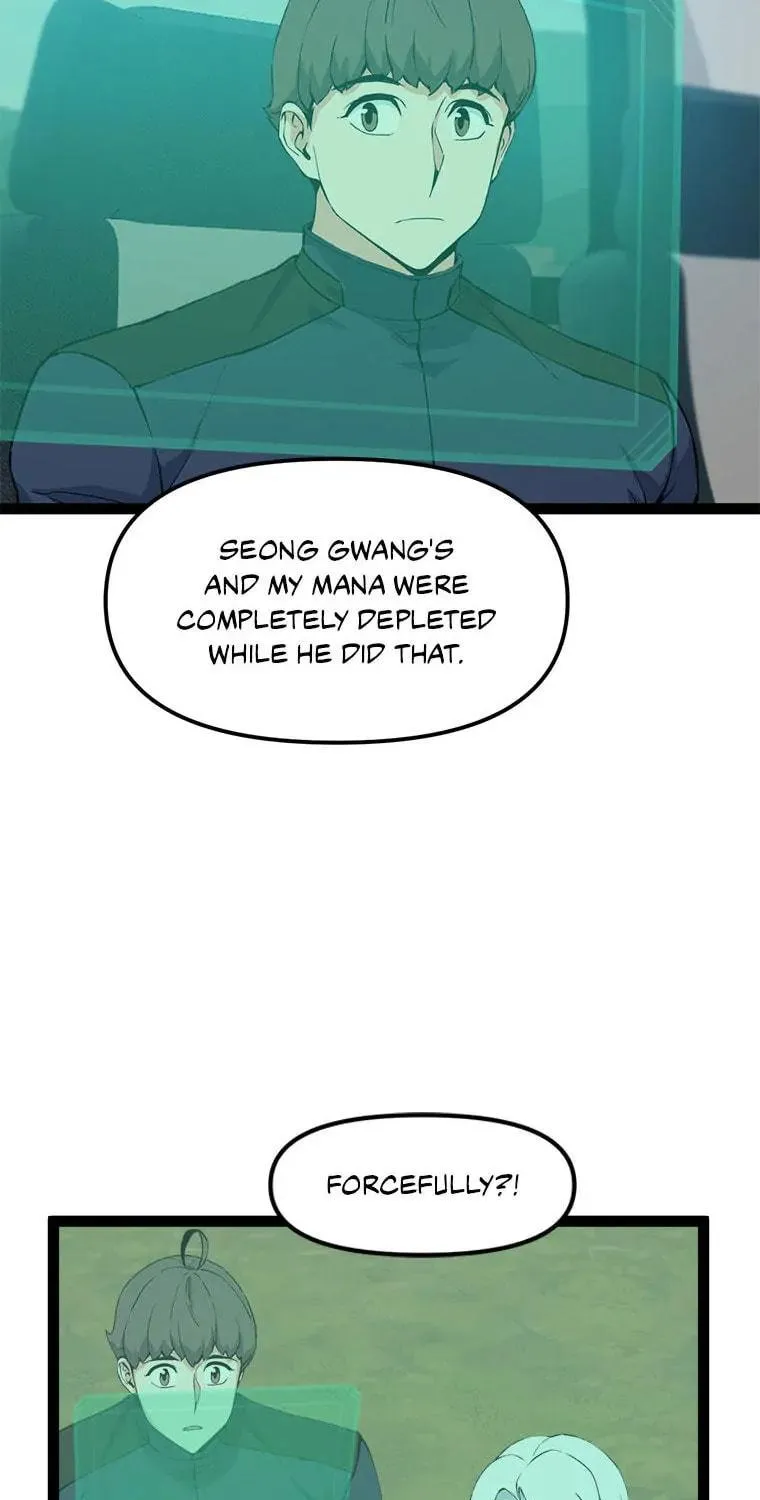 Read Thumbs Up, Level Up chapter 78 image 106 on Lezhin