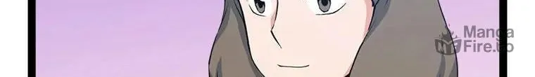 Read Thumbs Up, Level Up chapter 78 image 11 on Lezhin