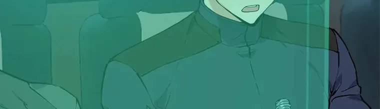 Read Thumbs Up, Level Up chapter 78 image 111 on Lezhin