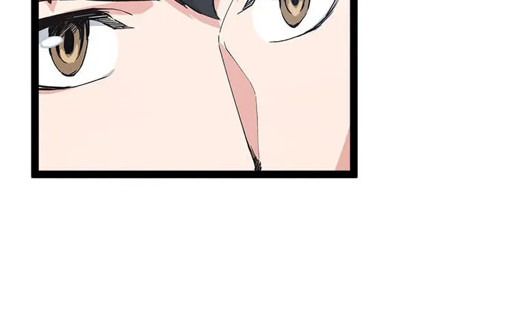 Read Thumbs Up, Level Up chapter 78 image 121 on Lezhin