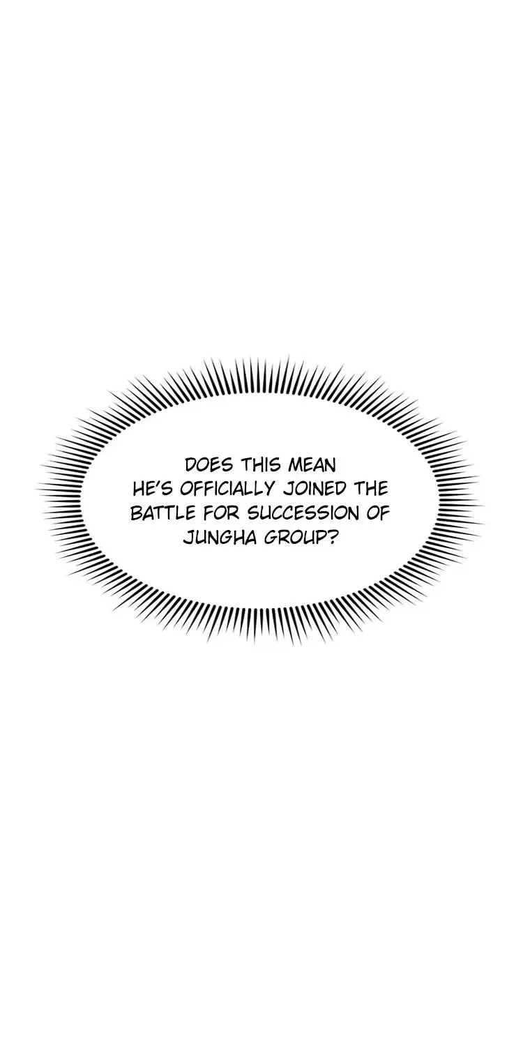 Read Thumbs Up, Level Up chapter 78 image 122 on Lezhin