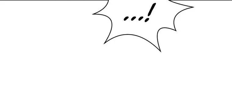 Read Thumbs Up, Level Up chapter 78 image 31 on Lezhin