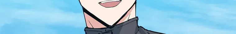 Read Thumbs Up, Level Up chapter 78 image 33 on Lezhin