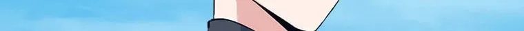 Read Thumbs Up, Level Up chapter 78 image 45 on Lezhin