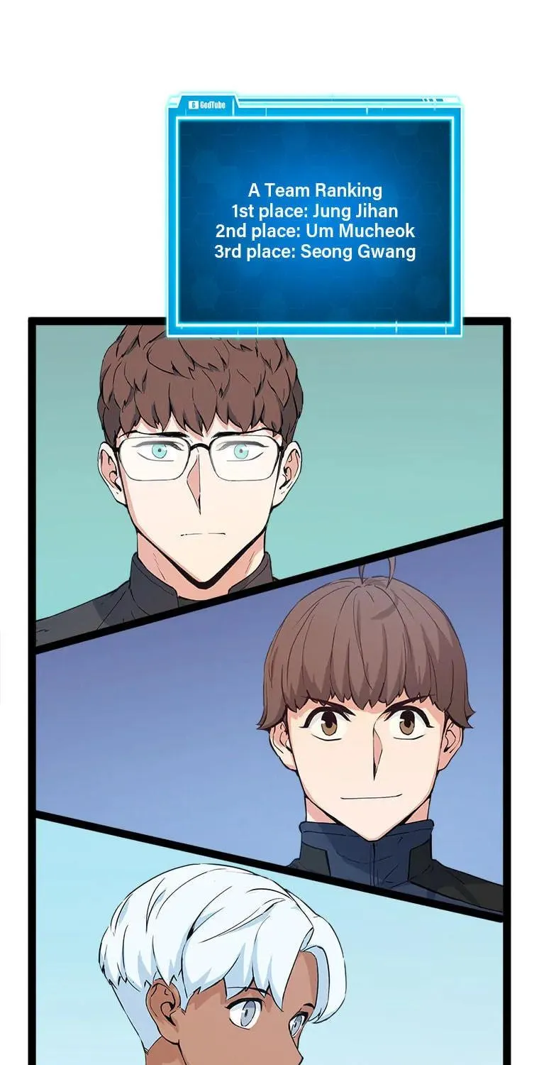 Read Thumbs Up, Level Up chapter 78 image 8 on Lezhin
