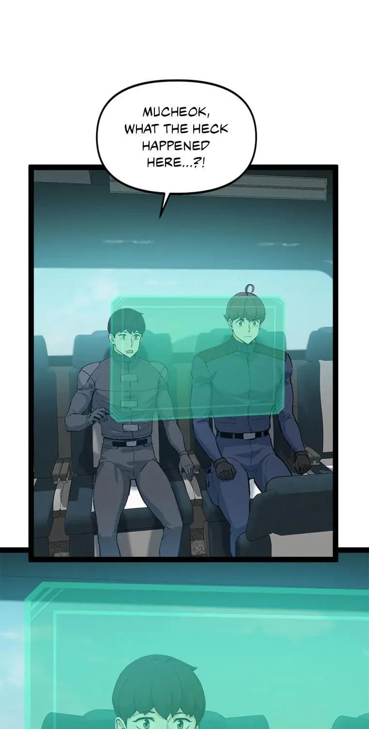 Read Thumbs Up, Level Up chapter 78 image 88 on Lezhin
