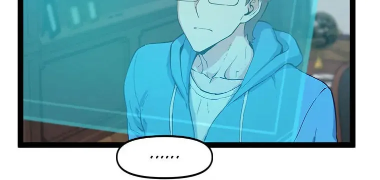 Read Thumbs Up, Level Up chapter 79 image 105 on Lezhin