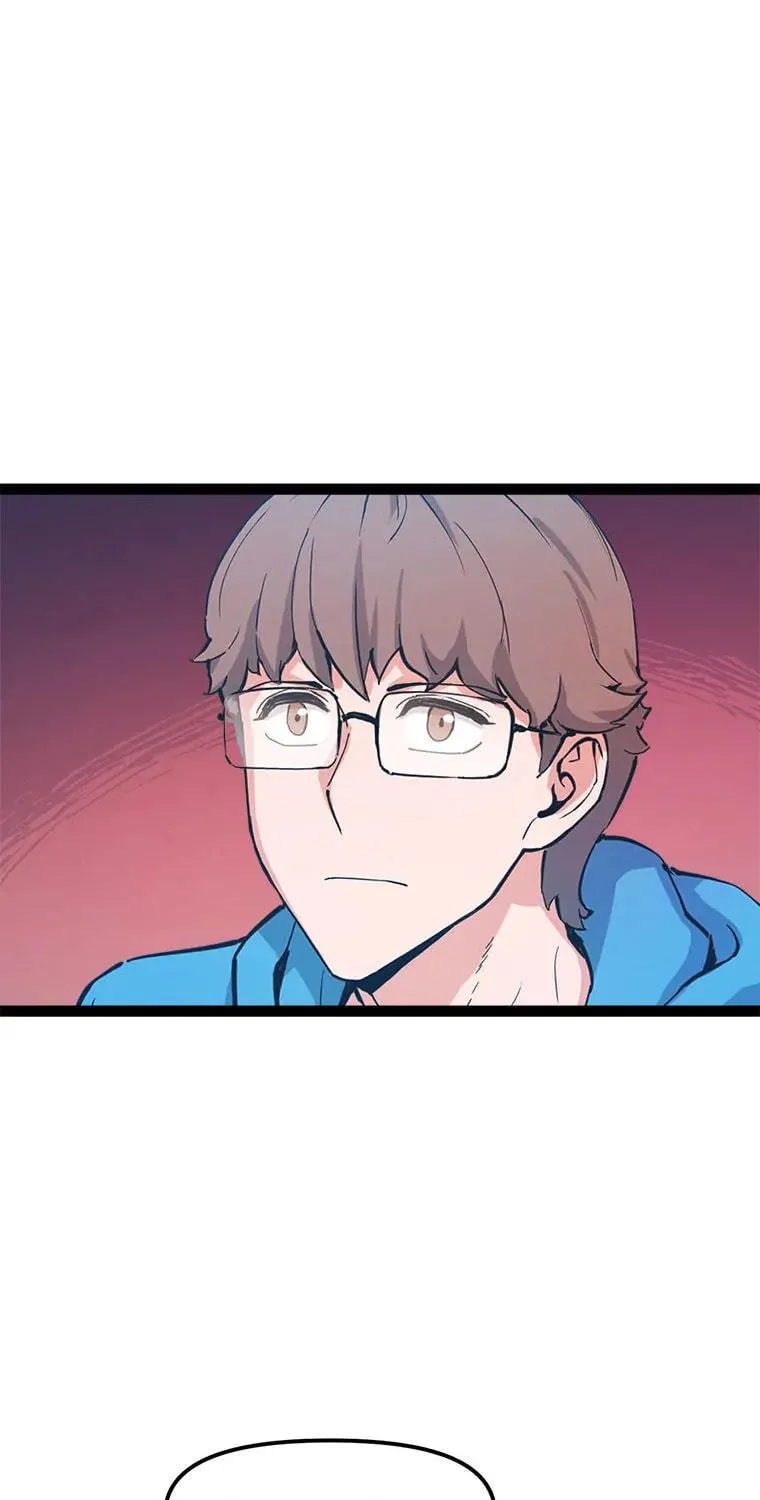 Read Thumbs Up, Level Up chapter 79 image 106 on Lezhin