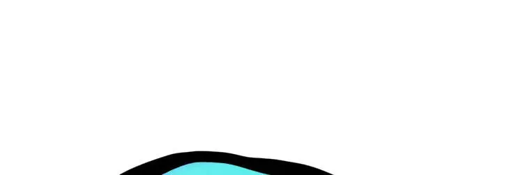 Read Thumbs Up, Level Up chapter 79 image 13 on Lezhin
