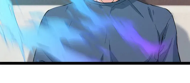 Read Thumbs Up, Level Up chapter 79 image 3 on Lezhin