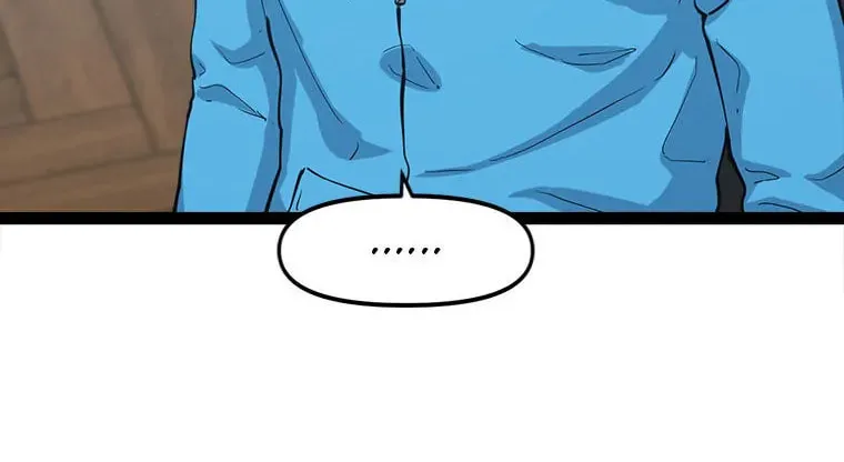 Read Thumbs Up, Level Up chapter 79 image 81 on Lezhin