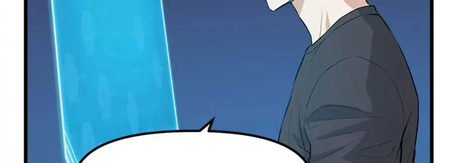 Read Thumbs Up, Level Up chapter 8 image 56 on Lezhin
