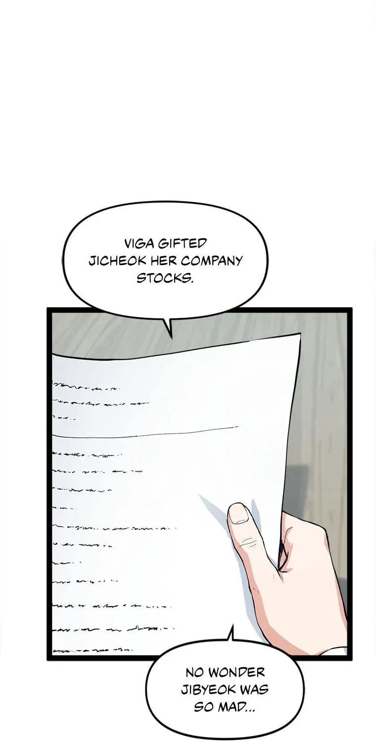 Read Thumbs Up, Level Up chapter 80 image 100 on Lezhin