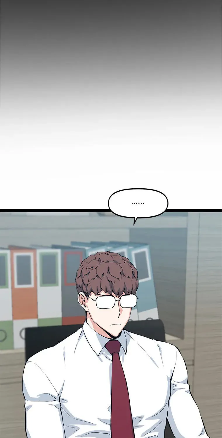 Read Thumbs Up, Level Up chapter 80 image 104 on Lezhin