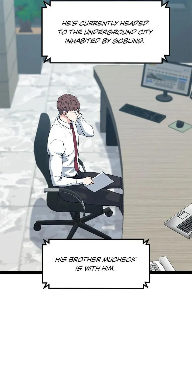 Read Thumbs Up, Level Up chapter 80 image 108 on Lezhin