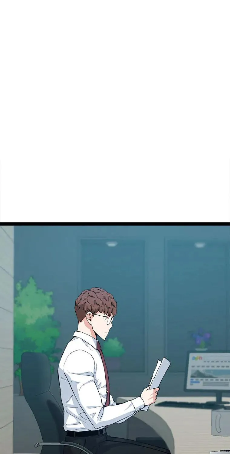 Read Thumbs Up, Level Up chapter 80 image 98 on Lezhin
