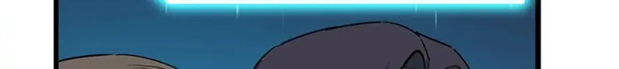 Thumbs Up, Level Up Chapter 9 page 93 - 