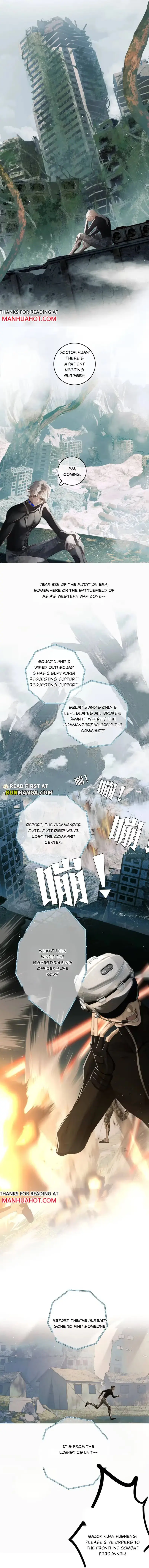 Read Thunder Here Does Not Disturb the Wind chapter 1 image 1 on Lezhin