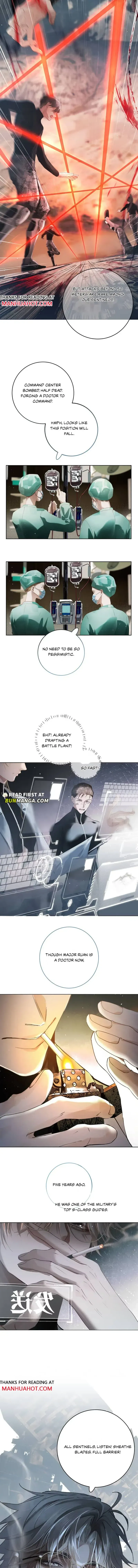 Read Thunder Here Does Not Disturb the Wind chapter 1 image 4 on Lezhin