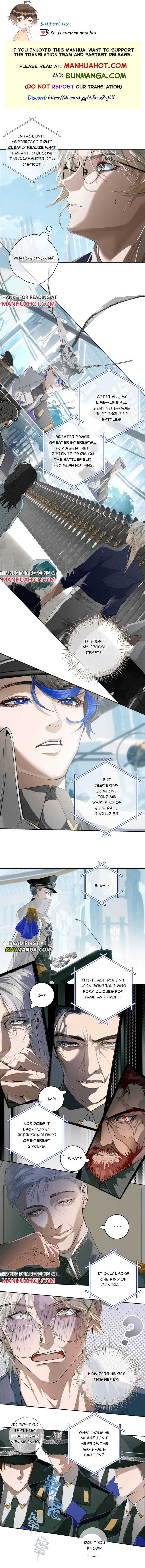 Thunder Here Does Not Disturb the Wind Chapter 12 page 1 - 