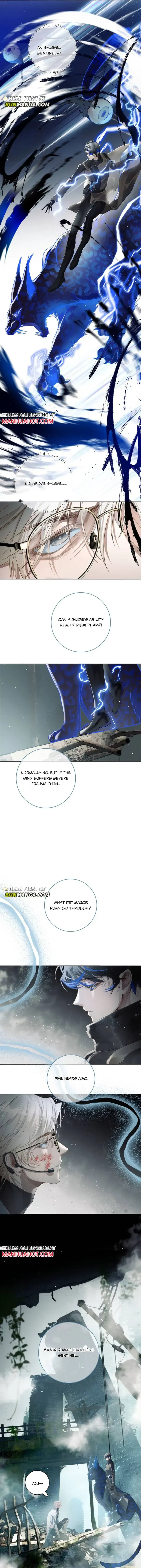 Read Thunder Here Does Not Disturb the Wind chapter 2 image 4 on Lezhin