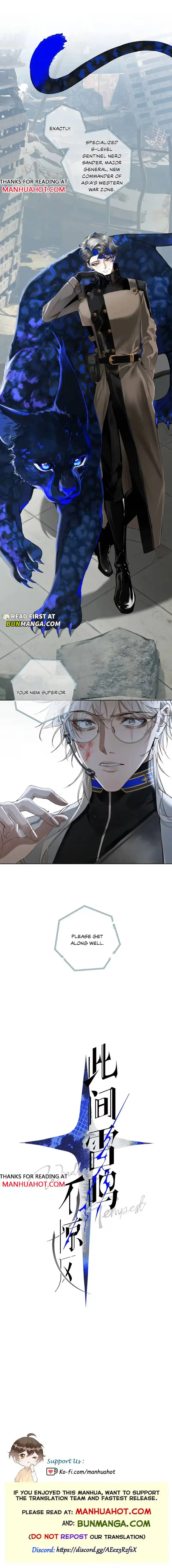 Read Thunder Here Does Not Disturb the Wind chapter 2 image 7 on Lezhin