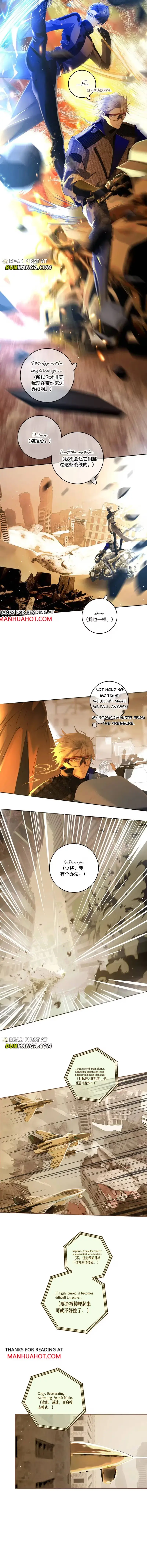 Read Thunder Here Does Not Disturb the Wind chapter 4 image 2 on Lezhin