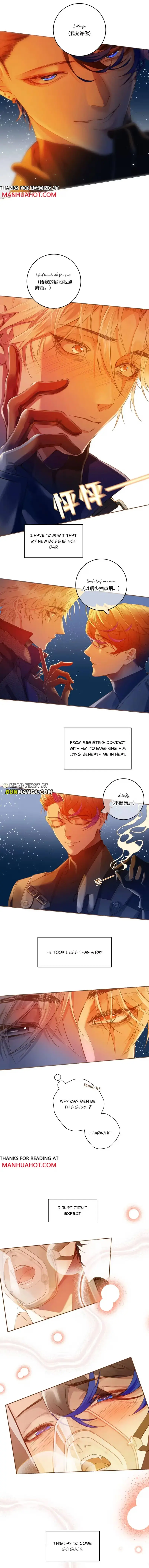 Read Thunder Here Does Not Disturb the Wind chapter 5 image 4 on Lezhin