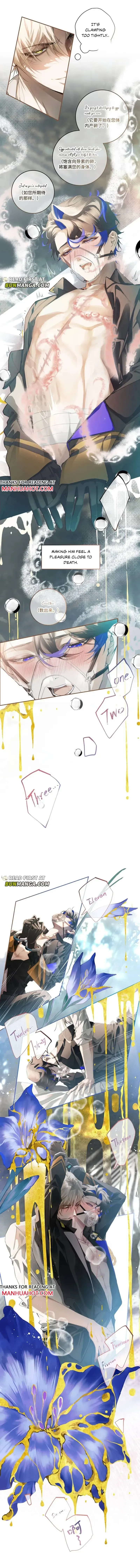 Read Thunder Here Does Not Disturb the Wind chapter 7 image 1 on Lezhin