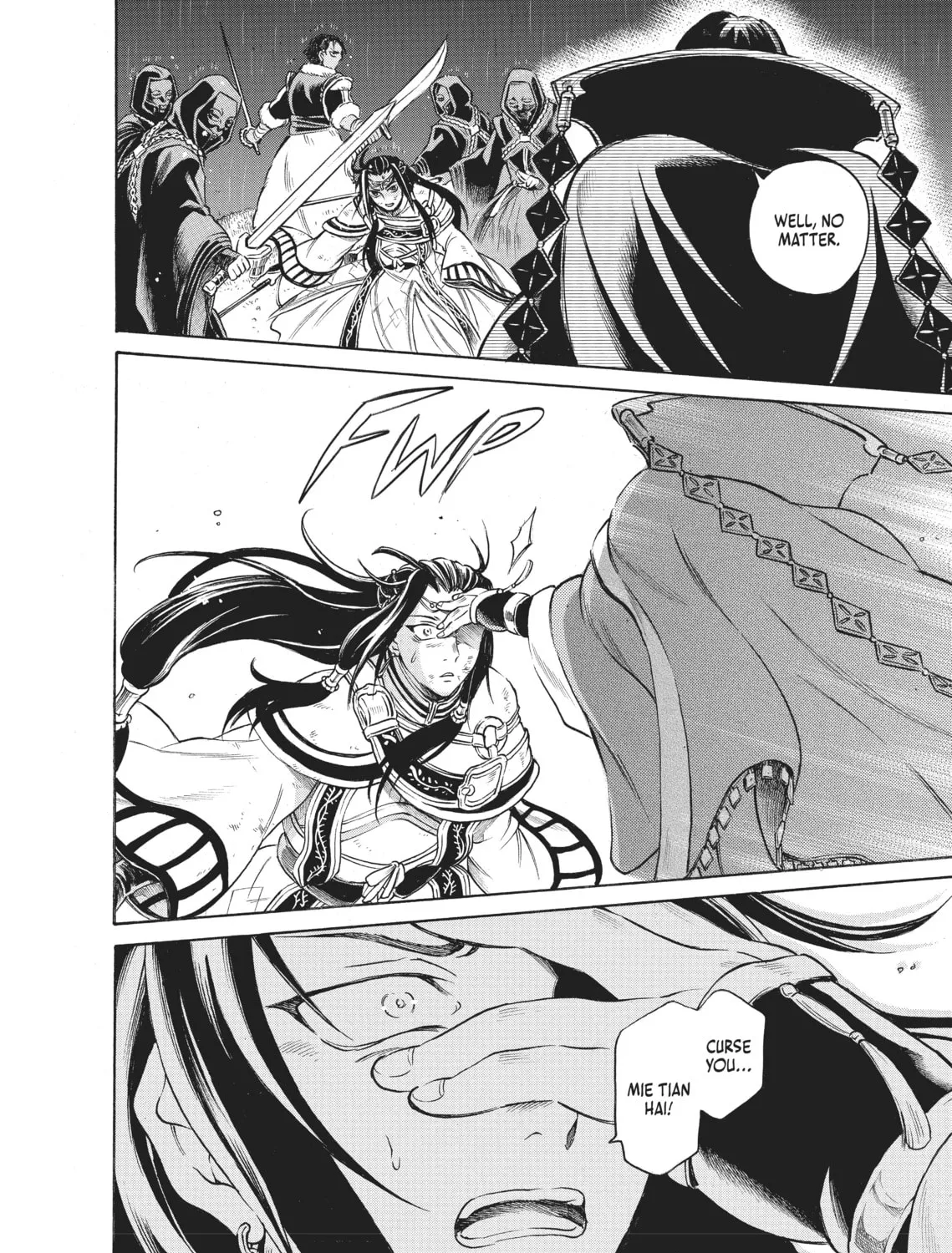 Read Thunderbolt Fantasy chapter 1 image 12 on Lezhin