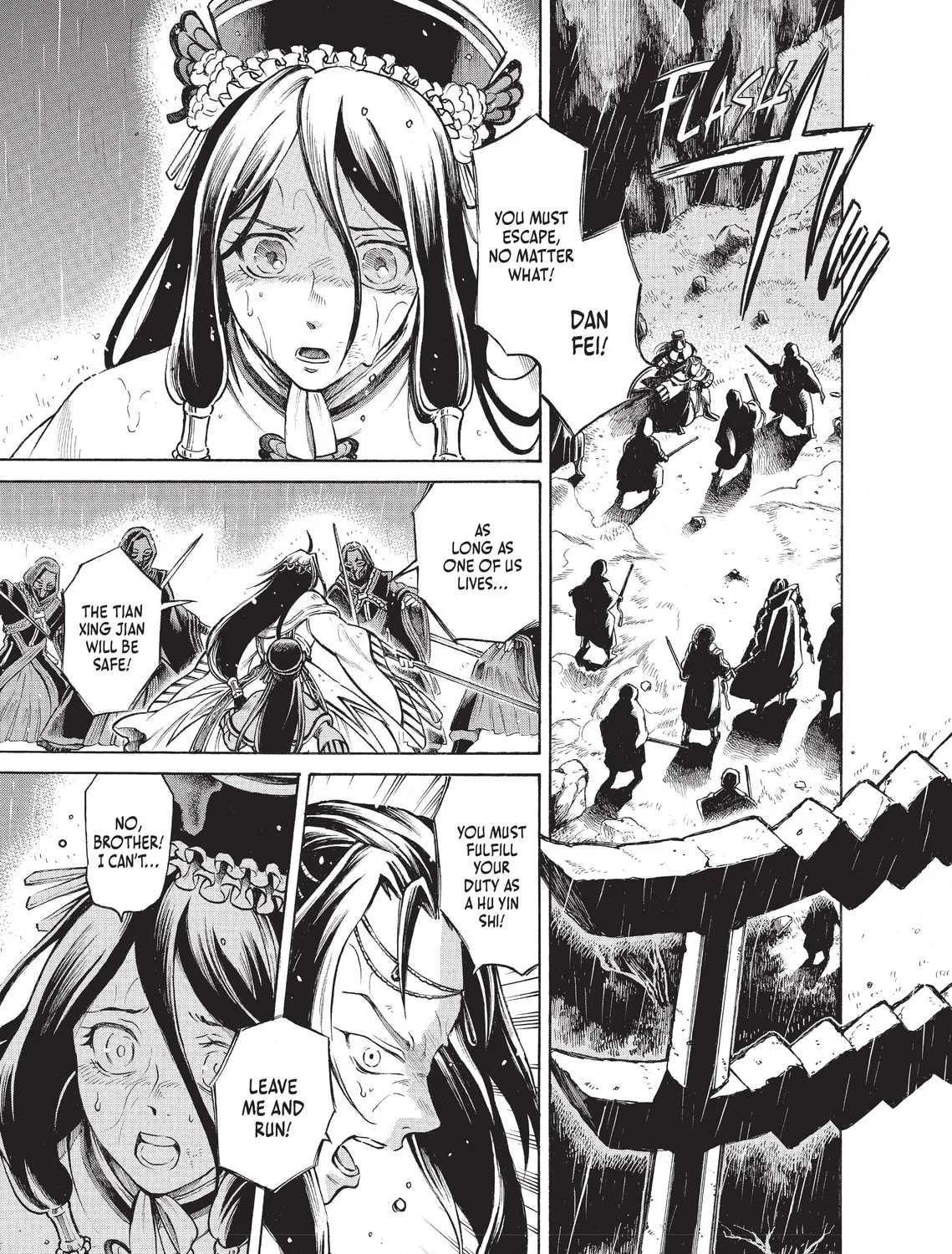 Read Thunderbolt Fantasy chapter 1 image 6 on Lezhin