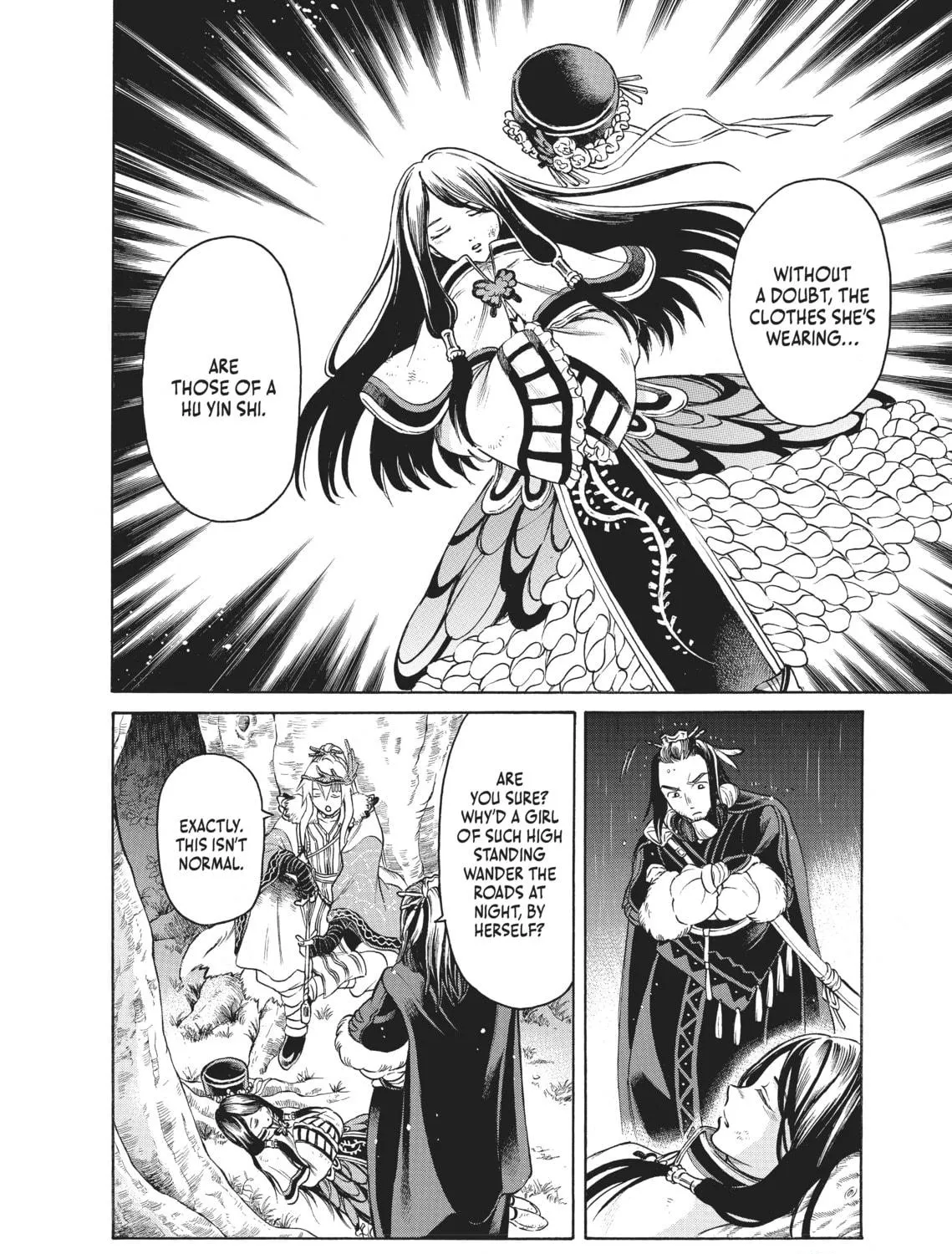 Read Thunderbolt Fantasy chapter 1 image 70 on Lezhin