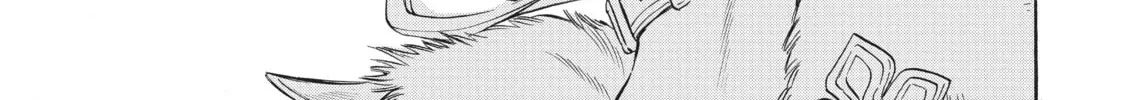 Read Thunderbolt Fantasy chapter 11 image 1 on Lezhin