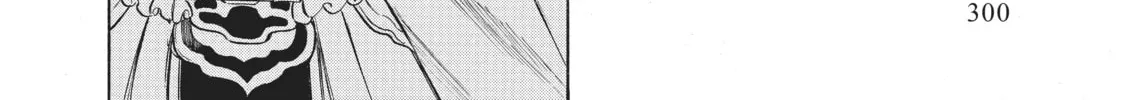 Read Thunderbolt Fantasy chapter 13 image 19 on Lezhin