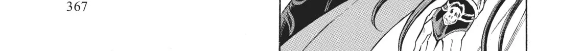 Read Thunderbolt Fantasy chapter 16 image 25 on Lezhin