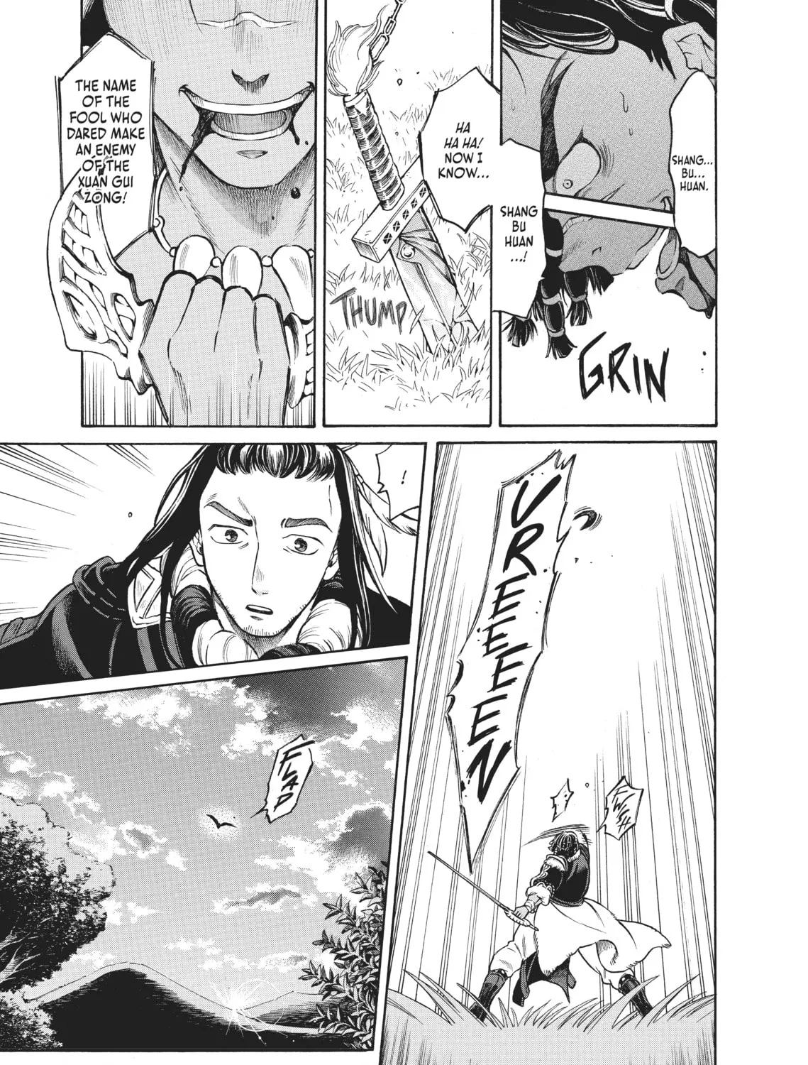Read Thunderbolt Fantasy chapter 2 image 32 on Lezhin