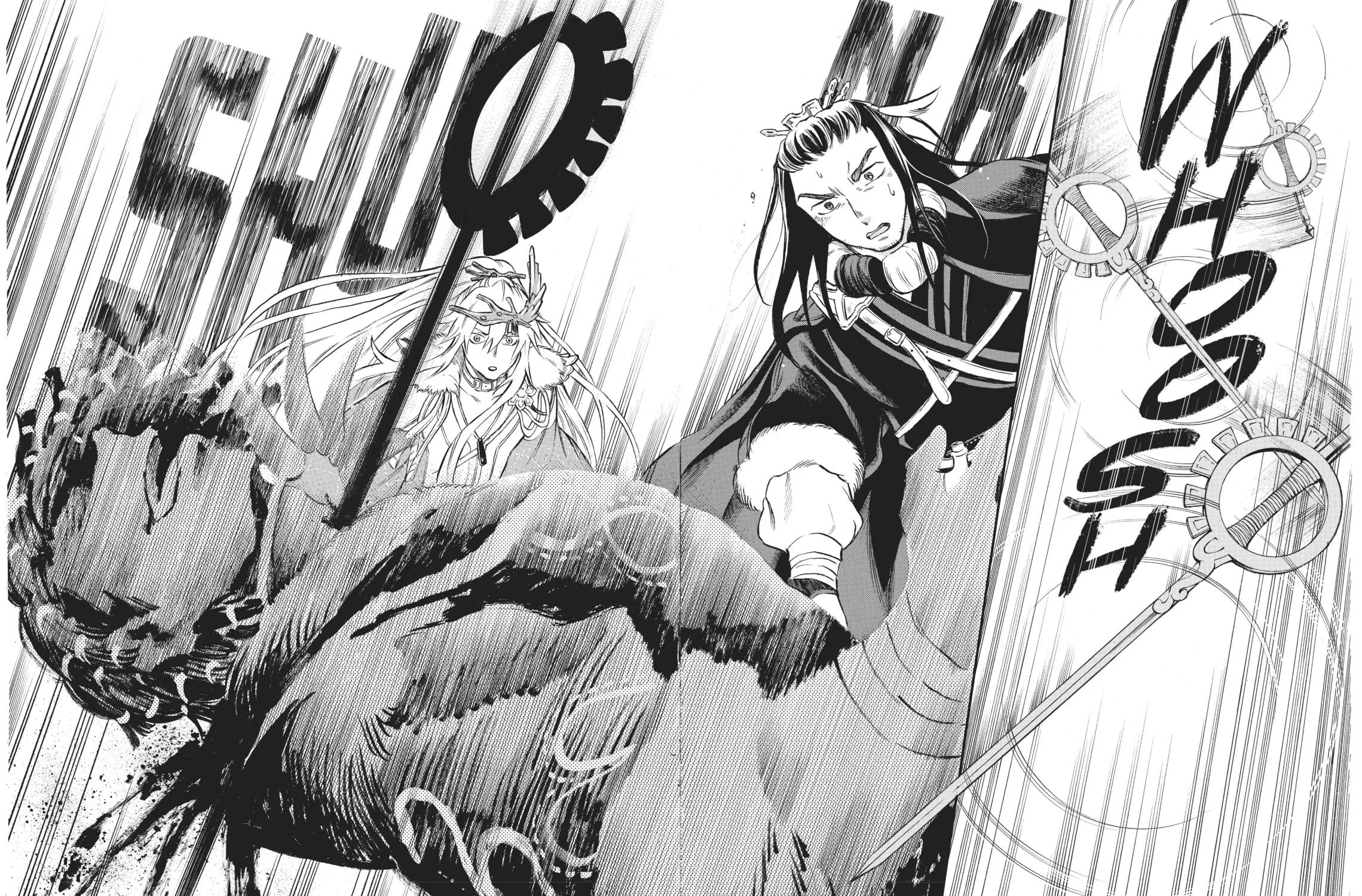 Read Thunderbolt Fantasy chapter 2 image 38 on Lezhin