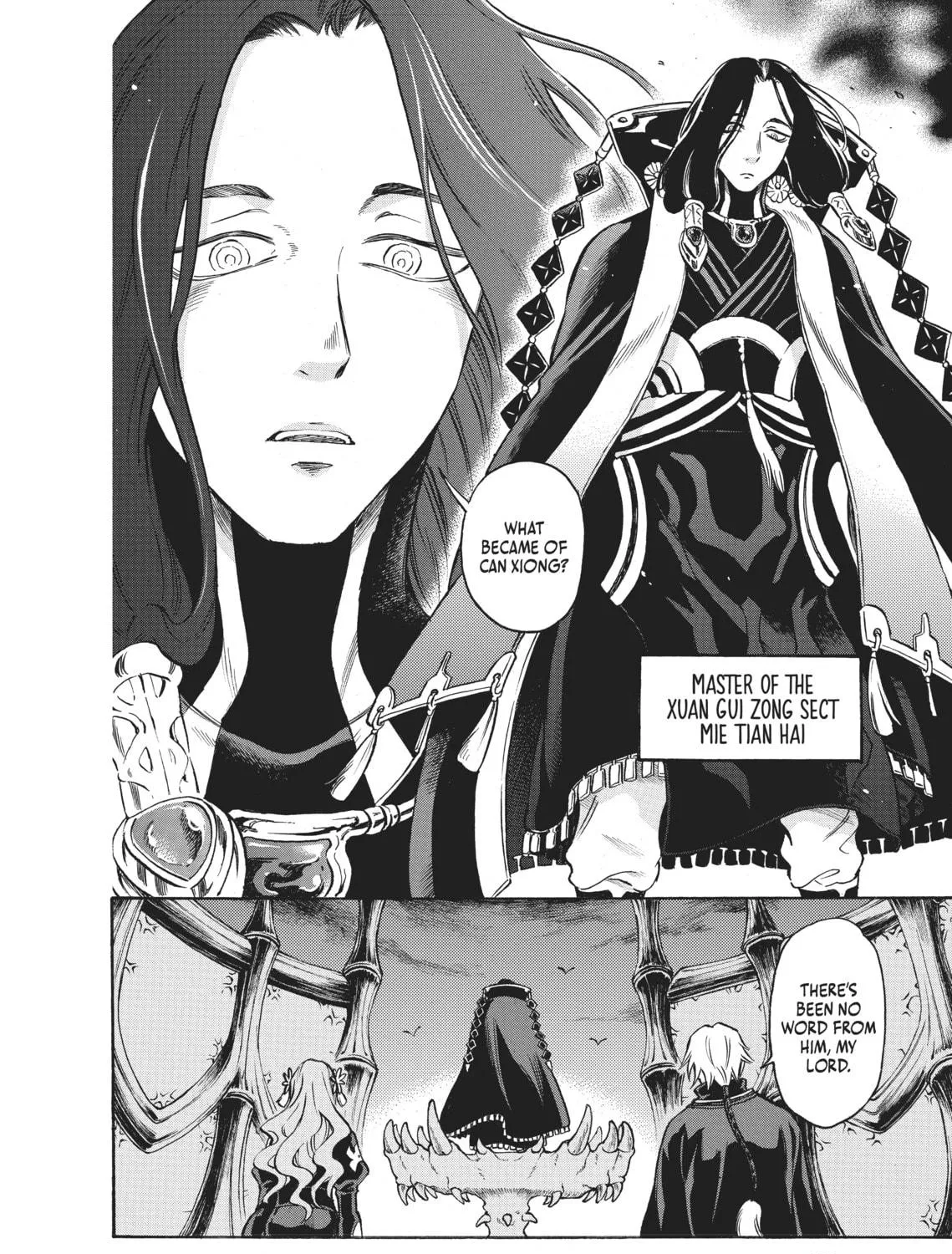 Read Thunderbolt Fantasy chapter 2 image 52 on Lezhin