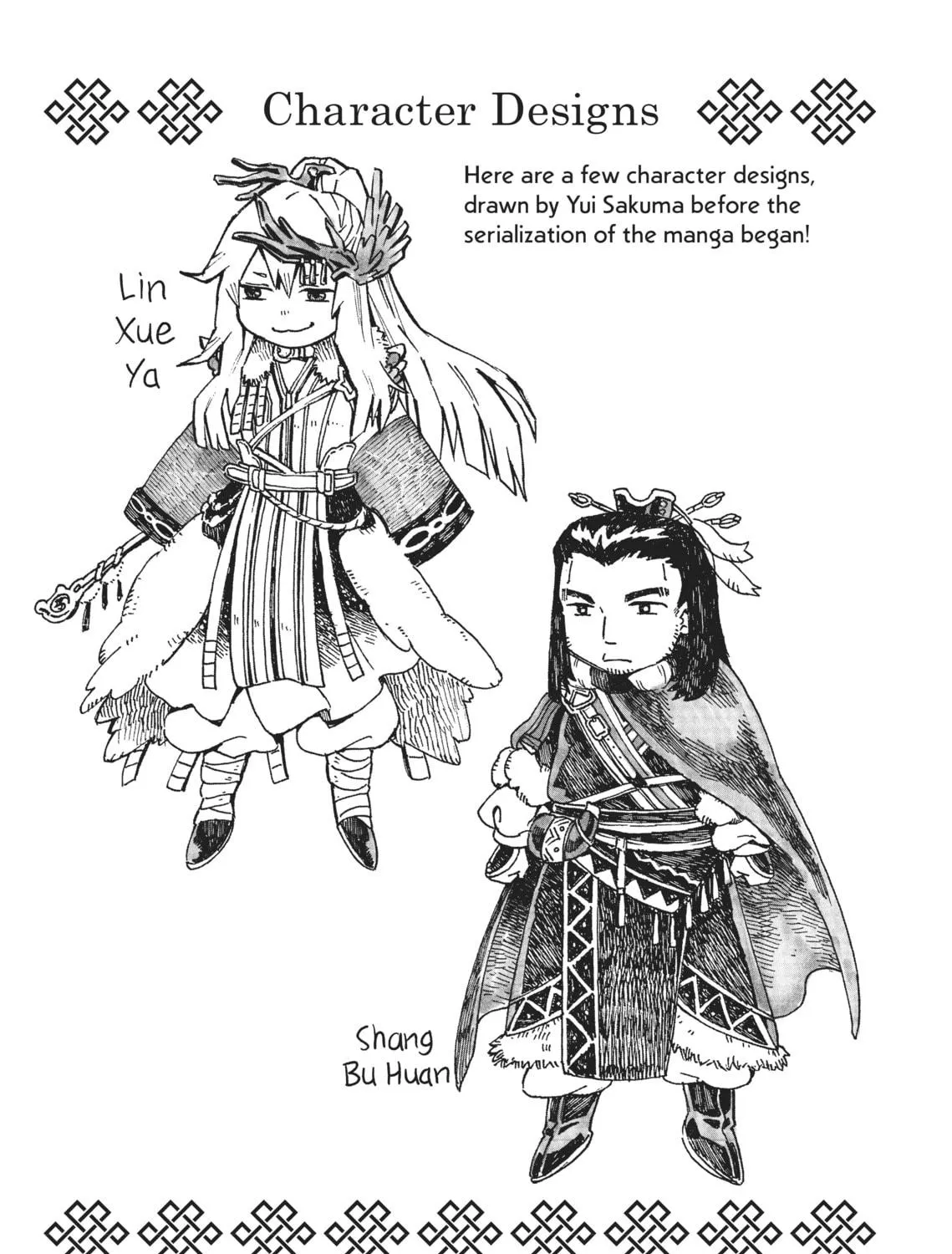Read Thunderbolt Fantasy chapter 22 image 40 on Lezhin