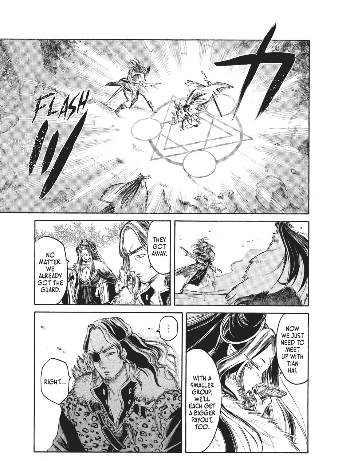 Read Thunderbolt Fantasy chapter 27 image 32 on Lezhin