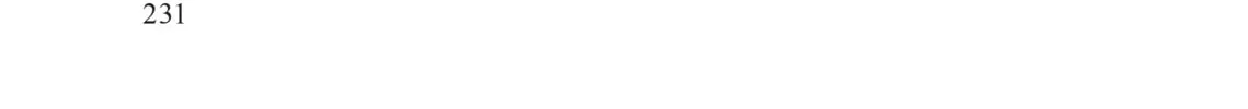Read Thunderbolt Fantasy chapter 28 image 9 on Lezhin