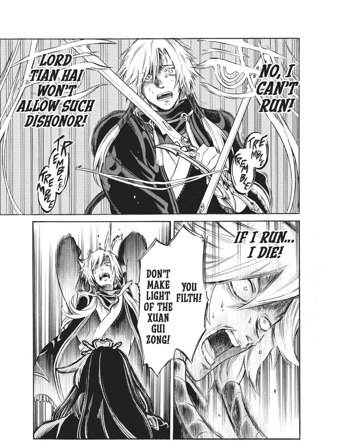 Read Thunderbolt Fantasy chapter 29 image 12 on Lezhin